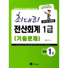 b901443f30f9094cbe7266d9e4944daab7ed0891cf8ac969b33650f0c5d3.jpg