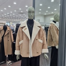 시슬리무스탕 TOP01