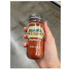 파프리카김치
