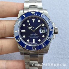 서브마리너글라스