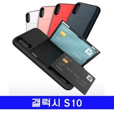 토니슈어