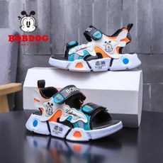 붐키즈소프트