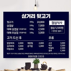 다원아트