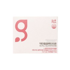 닥터필글루타치온