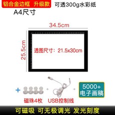 3826ab0cdc1e6a777d6c4c801281749b1cfe3a551ff37b0b35fea2e11f38.jpg