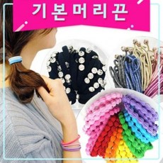 DQU423482[기본머리끈/통링] 무매듭 고무줄 머리밴드 머리링 헤, 통-30 아가타(20입)