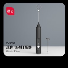c423ca58e7c582533943e4e18f5e26710a4d4255d07121cae7b7da2d594d.jpg