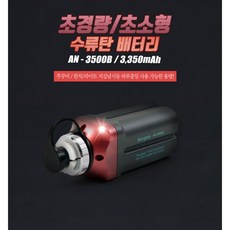 1eddd7e23d914de4a11095c4c976d17497bb6f0855c28eca342fdcd6cad0.jpg