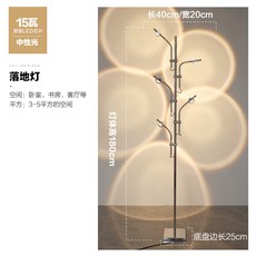 카스텔라니조명