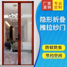 알루미늄자바라도어