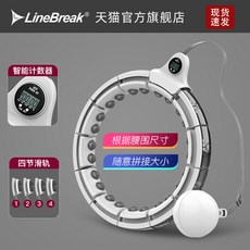 7409e9f3077023ffe5ad9d76090eb78b20c4826a2b17b69beffc53b9cd6b.jpg
