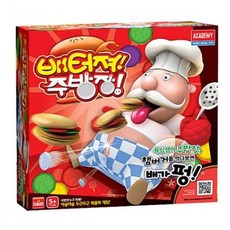 e27e9bc3d6a341086e59d7211d1a20975177d709e199be0bf9e4123cb410.jpg