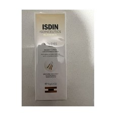 맥펜슬아이라이너