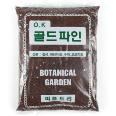 [우야플랜트] O.K 골드파인 분갈이흙 원예용 2.5L, 3개