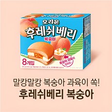 오리온 후레쉬베리 복숭아 336g, 5개