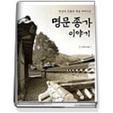 맥서브컬처