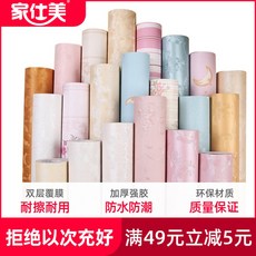 87cb49c38a4fbd7dcc86790b71a1c378b18c2bda56ef535f1a338aeedac6.jpg