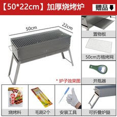 4e0f78dd324300e478a483839b49d18cbed306648d04ab2d935579ec5261.jpg