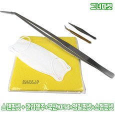 a56aeb2eb1dbbc4a81e743a02b39900f4c07b171cea70c7a67142d123892.jpg