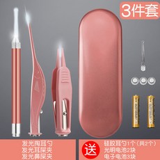 549c77ef69ecca7c11ff45d8b5646d0c7cfcfa9a37d2439222f22dfe796c.jpg