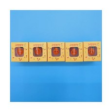 제주미니소주잔