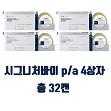 [시그니처바이/signatureby] 시그니처바이 강아지용 P/A pill aid 복약지도용 캔사료 4상자 32개, 4개