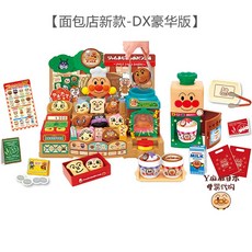 6ebc24ff6588dd0d499c547350e5ccb19e893dce6d57e4c077a438f40d4e.jpg