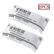 블랙파이어실런트