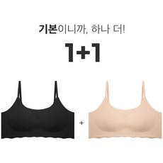 누디몰