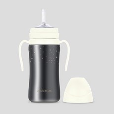 그로미미윈터에디션