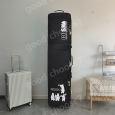  휠백 바퀴 스키 스노우보드 가방 더블 보드 성인용 건식 습식 분리 대용량 배낭, K.블랙아동 