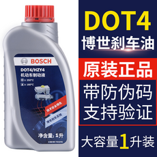 뷔르트실리콘스프레이