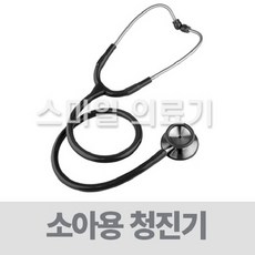 KAWE 청진기 - 가베 의사용 청진기 ( 검정색 43430 ), 1개