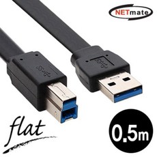 USB3 0 AM BM FLAT 프린터 공유기 케이블 0 5M 블랙, 상품선택