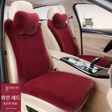 크림하우스시트