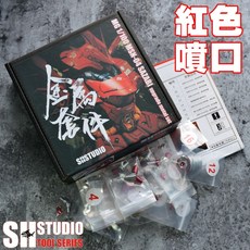메탈스트럭쳐사자비