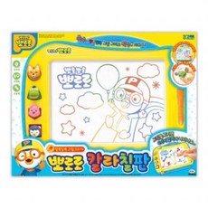 toyrus자석그림판