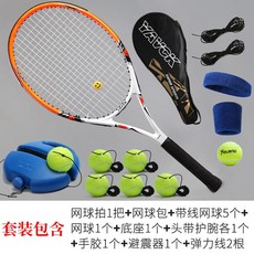98cc74c730018d3cfdf48b62a866a9a03b3761292137495426bb0cd711e6.jpg