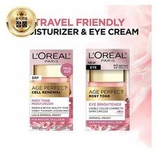 L'Oreal Paris 로레알 파리 스킨 케어 에이지 퍼펙트 트래블 사이즈 1 키트, 1개