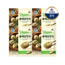 채담만두