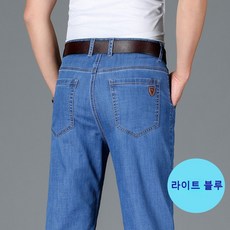 남자아이스청바지