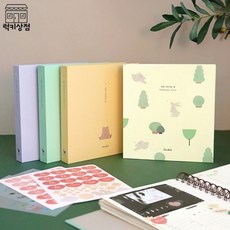 코니테일너를기다리는맘