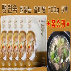팽현숙육개장