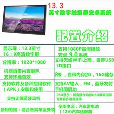 카니발티비거치대