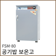 4fed9d6c7d0c3040f3042ebeb8b28c63d59e8554976d8dcf52619caf75fb.png