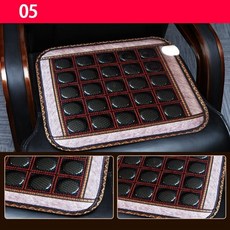 옥온열의자매트