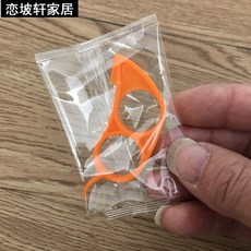 f298b00e95649dc51c813646d9e87b72fd6f1085de94616c64a4f3338042.jpg