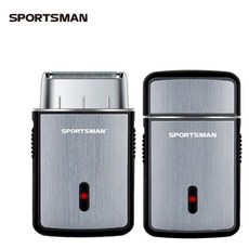 차이나통 USB간편 충전 미니면도기, 그레이, SM-528