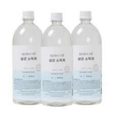 엄마랑아기랑1l