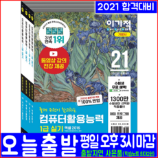fd9b12084cddf84d27d67803667f6b72c4a4d49632594babf8680153dae2.png